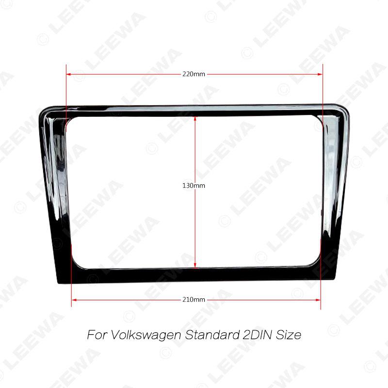 Volkswagen Bora 13-15 Universal Car Audio Modification Frame