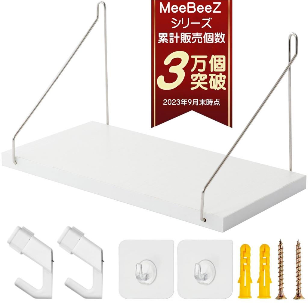 By an Interior Wall Decorative Shelf That Damage Walls [Recommended Coordinator] Shelf, Wall-mounted Shelf, Won't [MeeBeeZ] (White, 30)