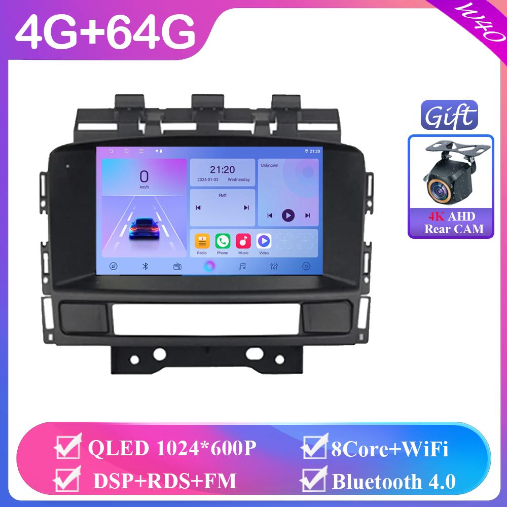 Android Auto Pentru Buick Excelle GT XT Opel Astra J 2011 2012 Auto Stereo Radio Multimedia Player Unitate Principală GPS 4G BT Carplay QLED