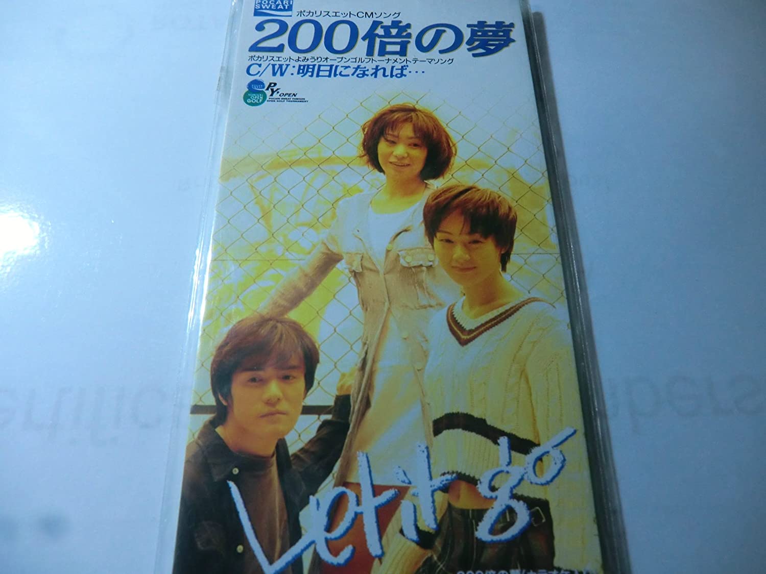 

CD LETIT GO - 200x Dream WPD69049 Japan Music Others Used