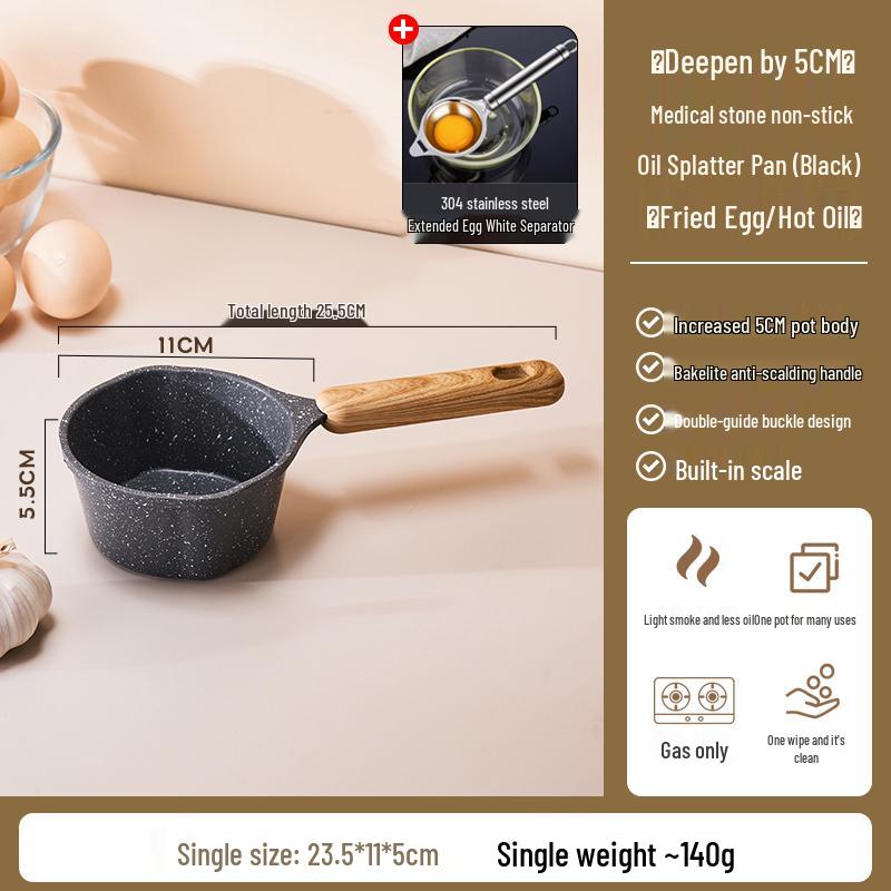 Maifan Stone Non-Stick Oil Splatter Mini Pan for Fried Eggs