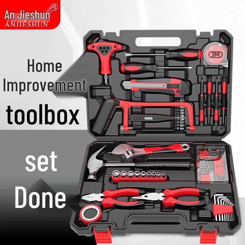 SMVP Multifunctional Home Tool Kit CN plug (adapter included)