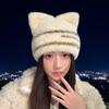 Cute Cat Ear Plush Hat Women's Autumn and Winter Thickened Warm Ear Protective Wool Hat