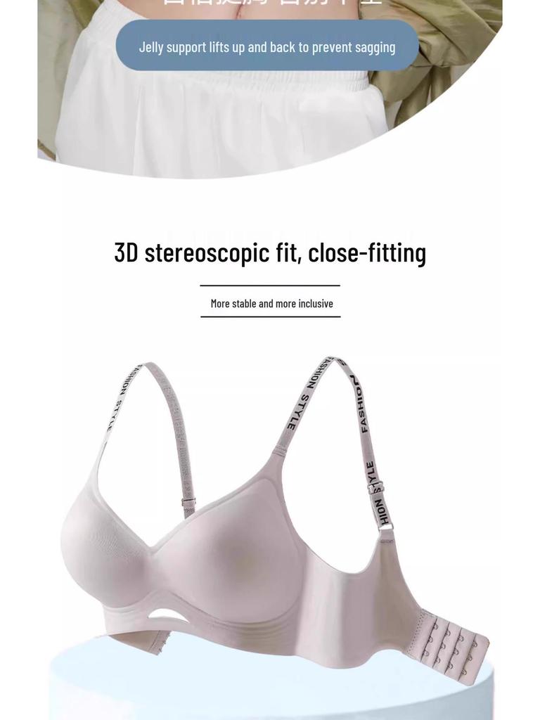 Seamless Push-Up Bra for Small Busts – Uplift Support, Anti-Sagging, Elegant Back Design