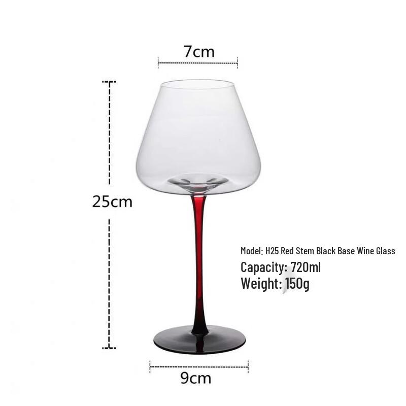 

Shangqi Red Wine Glasses - Red Stem Black Base Goblet
