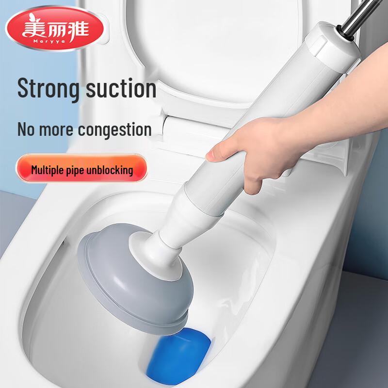 Meiliya Multi-purpose Drain Plunger