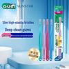 G.U.M Adult Toothbrush