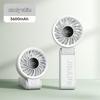 Jisu Life7 Portable Handheld Fan
