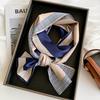 Long Small Silk Scarf Women's New Autumn and Winter High-end Temperament Scarf Mother with Shirt Neck Protection Scarf