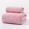Coral Fleece Towels, Bath Towels, Thickened Face Towels, Household Absorbent Quick Drying, Soft and Lint Free