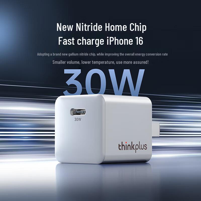 Lenovo ThinkPlus 30W GaN USB-C PD Ladegerät