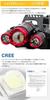 Radweather CREE Chip LED for Emergency and Work Sensor-Equipped 3-Light Headlight, Rechargeable, Waterproof, Preparedness, Camping, Fishing, (Silver)
