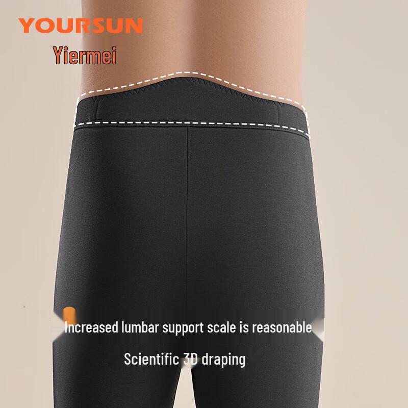 Yiershuang Men's 100% Wool Down-Filled Thermal Pants