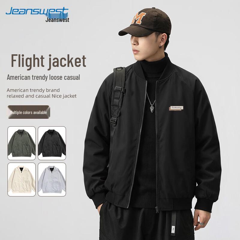 Jeanswest Men's Casual Workwear Bomber Jacket