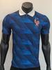 Brazil World Cup Team Football Jersey - Short Sleeve T-Shirt