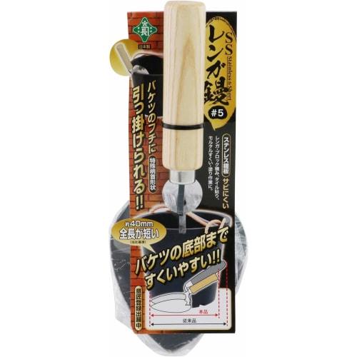 Midoricho SS Murerskje, Rustfritt stål, #5