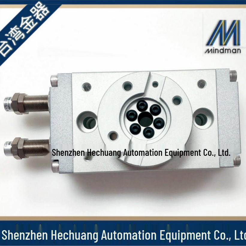 MINDMAN Rotary Cylinder MCRB Series: MCRB-16, MCRB-20, MCRB-25, MCRB-32