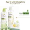 Dove Silicone-Free Amino Acid Moisturizing Volumizing Shampoo