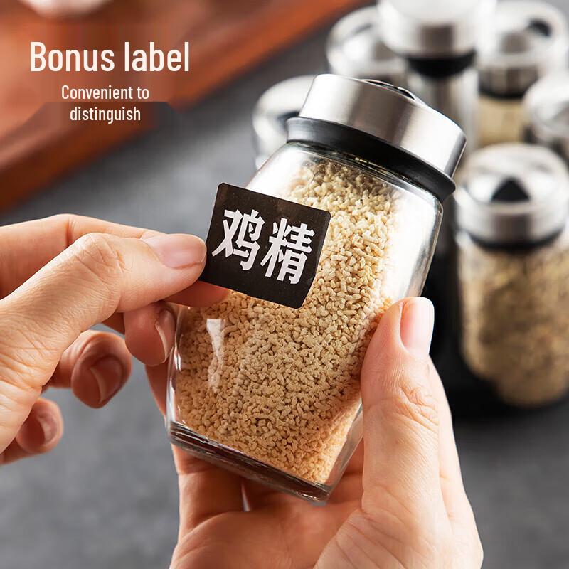 MAXCOOK Glass Spice Jars and Condiment Containers