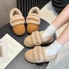 Autumn and Winter Home Out One Foot Cotton Shoes Fluffy Warm Non-slip Comfortable Cotton Shoes