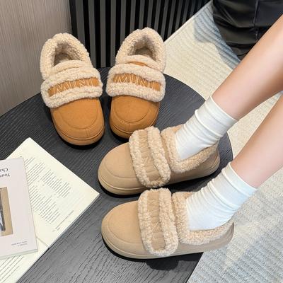 Autumn and Winter Home Out One Foot Cotton Shoes Fluffy Warm Non-slip Comfortable Cotton Shoes