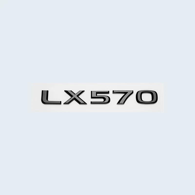 Glossy Black 3D ABS Letters Number LX450 LX470 LX570 Emblem For Lexus Car Trunk Logo Sticker Badge Accessories