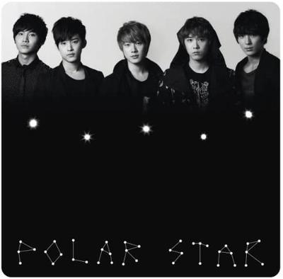 CD - Étoile Polaire(Tsuujouban) Japon ObiPop/Rock japonais utilisé