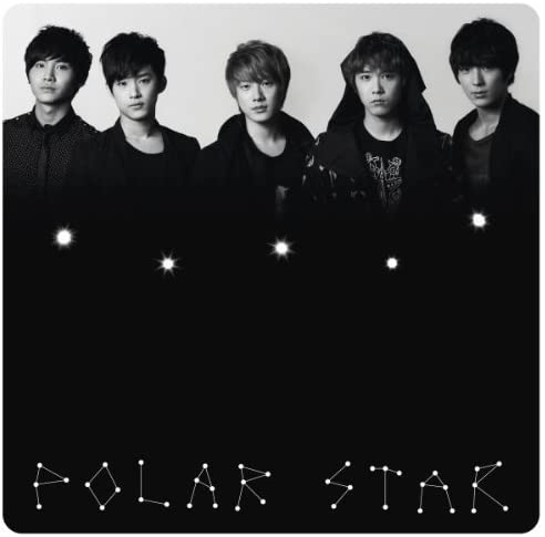 

CD - Polar Star(tsuujouban) Japan ObiJapanese Pop/Rock Used