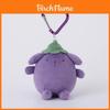 Plush Fruit And Vegetable Bag Charm With Pp Cotton Filling For Kids And Collectors