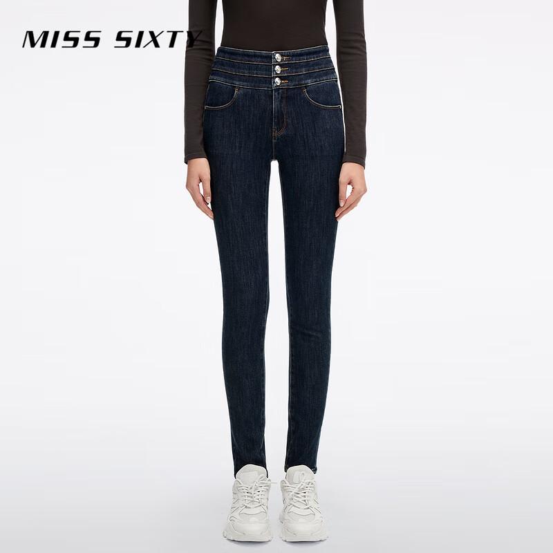 

MISS SIXTY 2025 Winter Cashmere Blend High-Waist Skinny Jeans 26