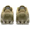 Nike Total 90 Shox Magia Cómodas Versátiles Soporte Zapatillas Casuales Caña Baja Hombre Marrón IO9934-200