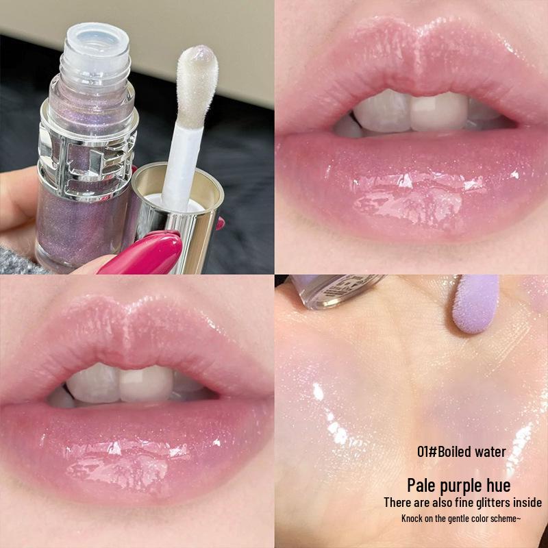 ART VALUE Luciu de buze oglindă strălucitor: Nud de vară, Volumizant & Albitor