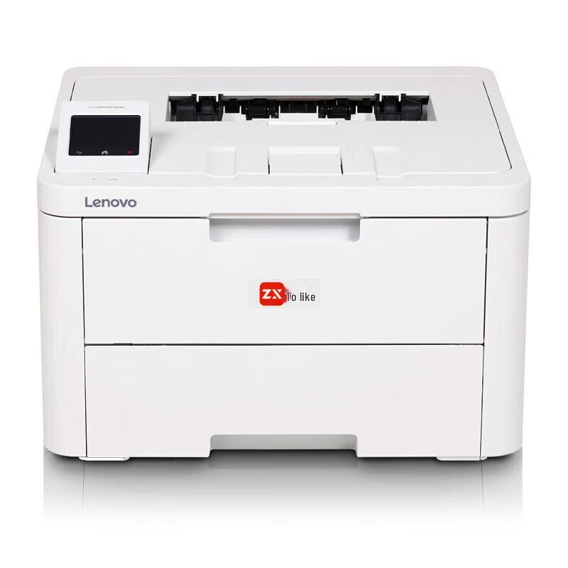 Lenovo LC2600DNW A4 Color Laser Printer CN Plug (adapter Included)