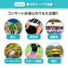 Travel Department Store 10x Neck Storage Japanese Instruction Purple Binoculars, Concert, Magnification, Live, Strap, Strap, Case, Manual,