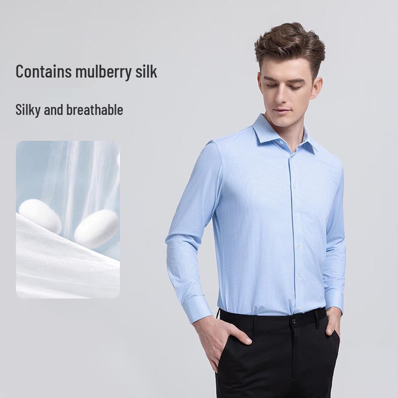 Langdeng Men's Plaid Wrinkle-Resistant Business Shirt