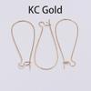 50pcs/lot 18-38 mm Gold Bronze French Lever Earring hooks Earring hooks Earring Ear Wires Findings DIY Jewelry Making Wholesale
