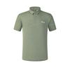 New FILA ATHLETICS SPORTCYCLING Polo Shirt Men's Misty Turquoise A11M518103F-KK