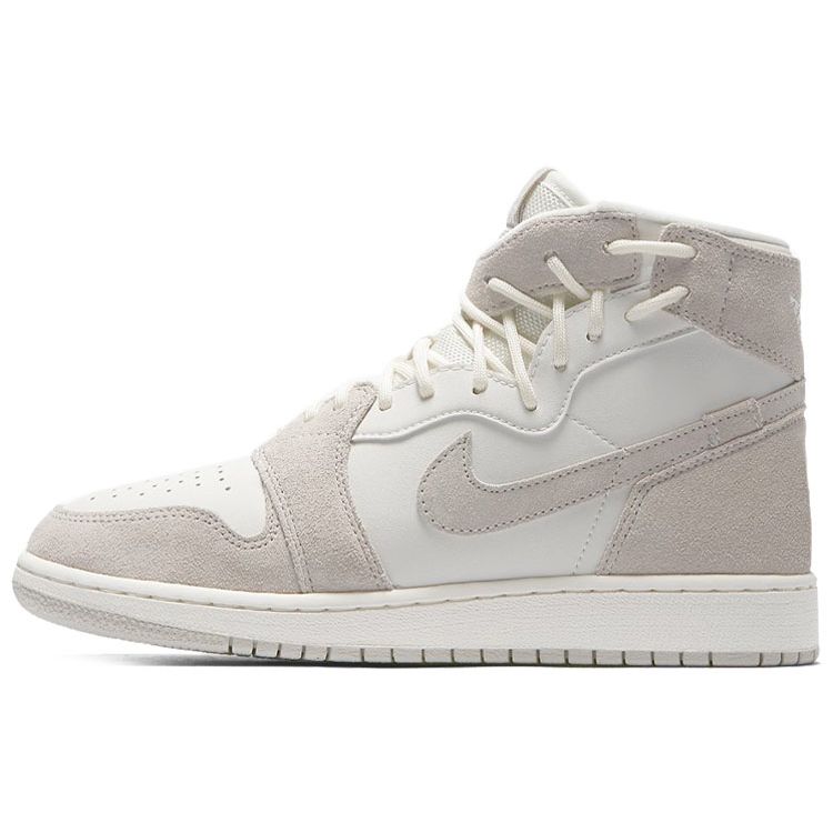 

Женские кроссовки Air Jordan 1 Rebel XX Moon Particle White Moon-Particle-Phantom AR5599-200