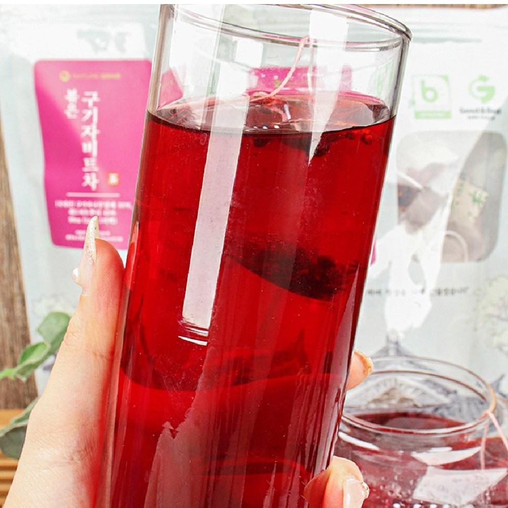 Nature e-Rang Goji Berry and Beetroot Tea Tea Bags Additive-Free Roasted Tea 50 pcs 1g
