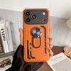 Applicable To iPhone17Promax Mobile Phone Case Apple 17Pro Speedmaster Ring 2-in-1 Anti-drop 16 Protective Case
