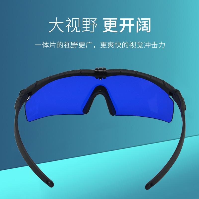 UV-protective golf ball finder glasses, wide-view sunglasses, golf ball finder HD glasses