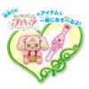Healin Good Precure Element Bottle Set 1