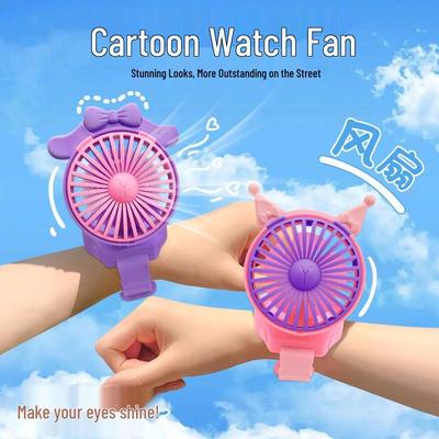Portable Cat Ear Cartoon Watch Fan - Silent, Cute, Mini Handheld for Summer