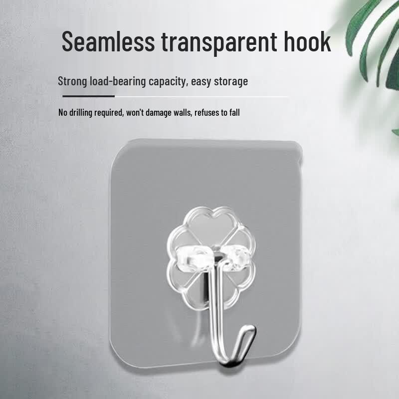 Medium Steel Self-Adhesive Anti-Fall Hook