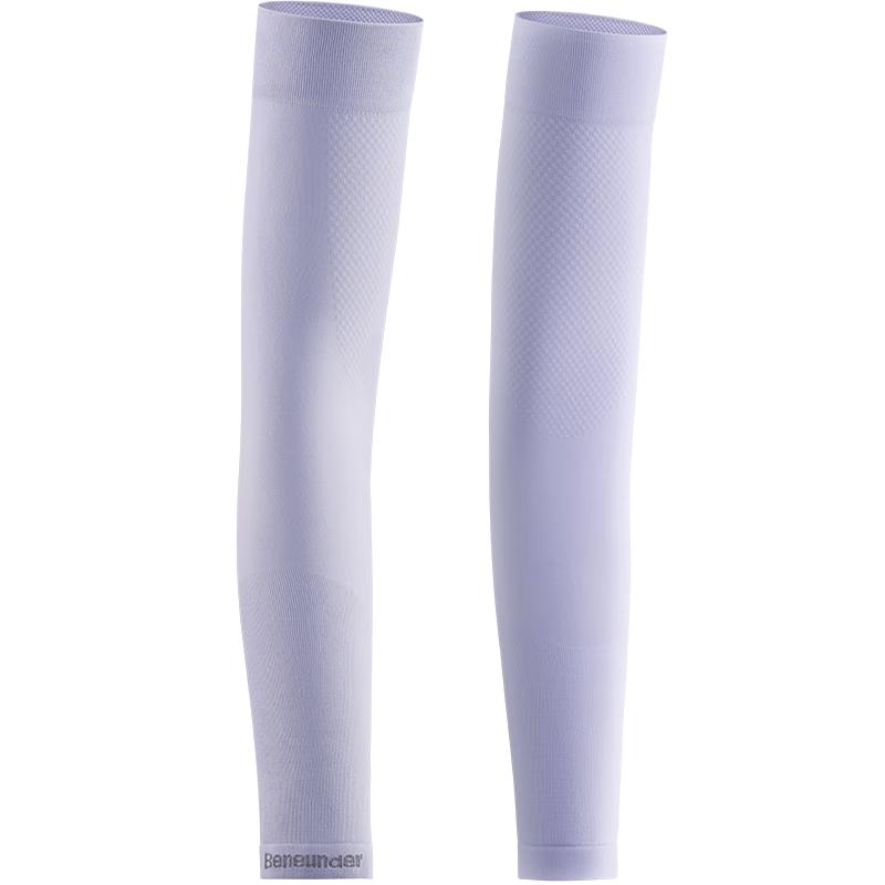 Beneunder High Elastic UV Protection Arm Sleeves