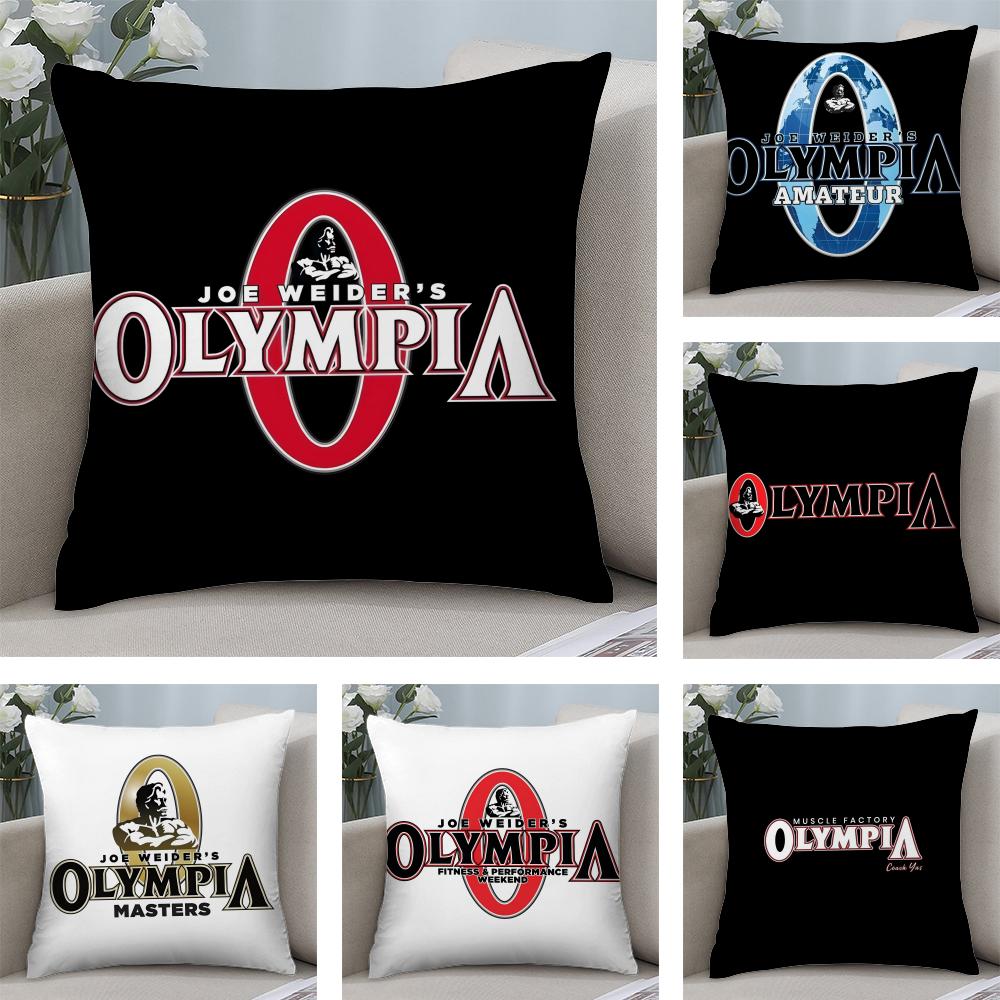 Brand MMr OOlympia Cushion Cover Pillowcase Ultra Soft Skin Friendly Fabric Cloud Like Comfort Concealed Zipper