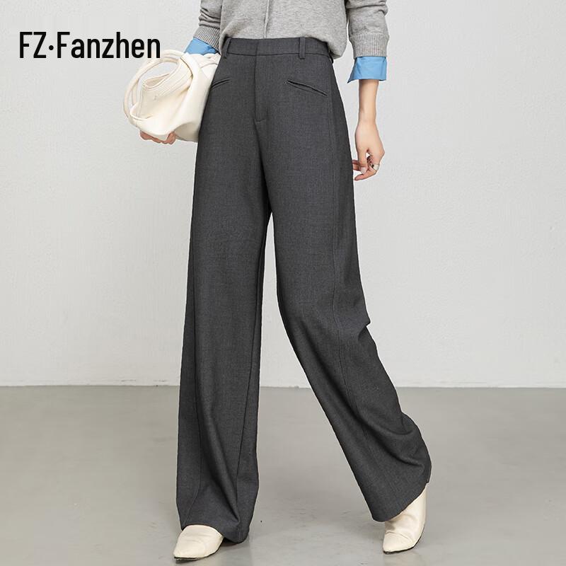 Fanzhen Women's High-Waist Draped Wide-Leg Trousers