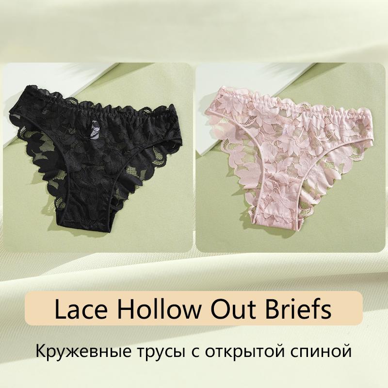 FINETOO 2Pcs Women's Satin Floral Lace Underwear Sexy Hollow Out Panties Solid Low-Waist Perspective Briefs Girls Soft Lingerie