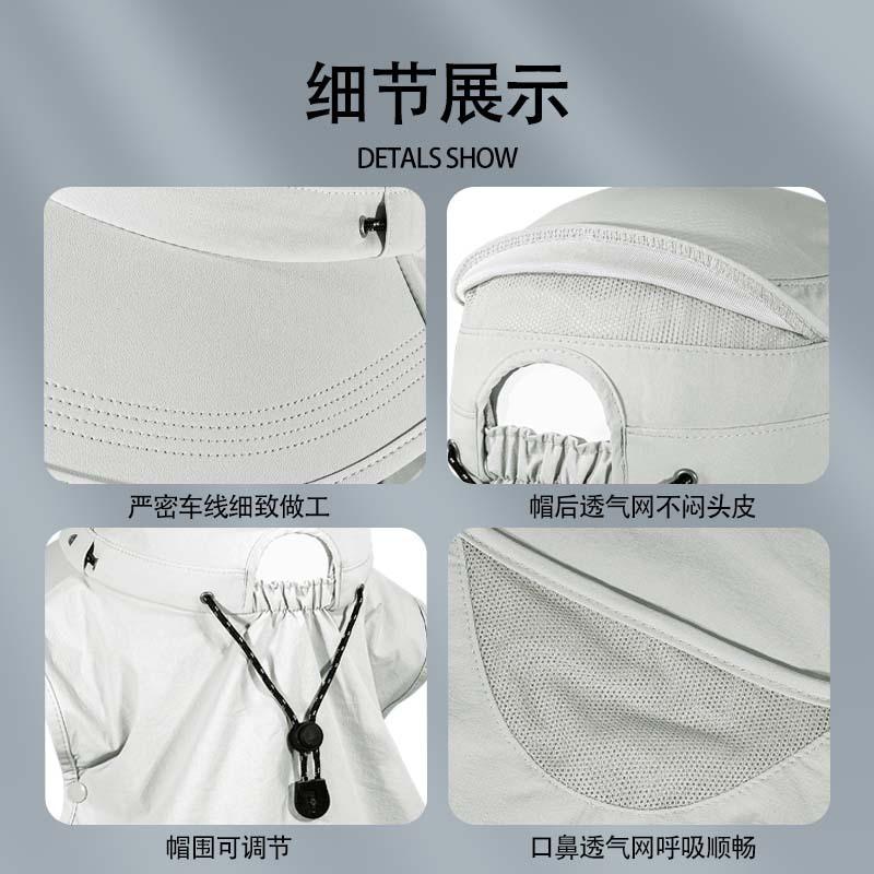 Summer full protection sunshade sunscreen cap big eaves UV protection bucket hat women's face protection removable cycling basin cap