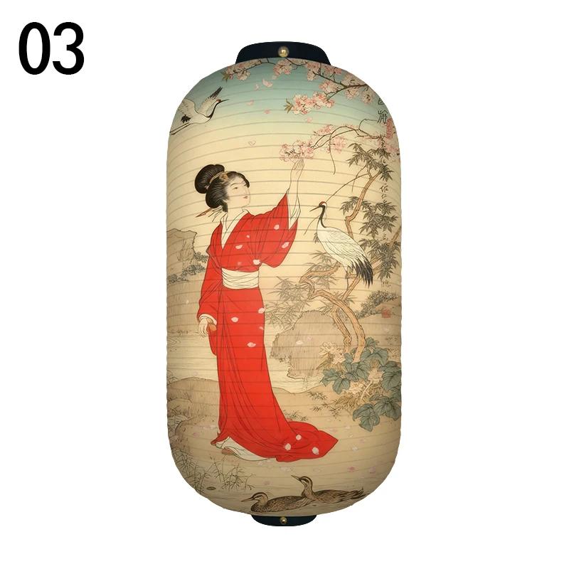 Japanese-style Decorative Lanterns for Restaurants, Pubs, Hot Pot Restaurants, Barbecue Party Paper Decor Lanterns.